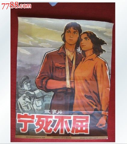 买张诺丁汉新学院文凭毕业证