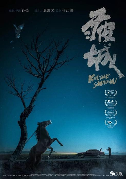 没结婚不动产证加名字