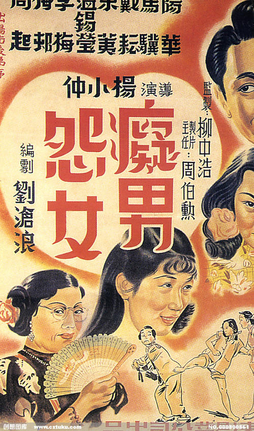 买张伊利夫神学院文凭毕业证